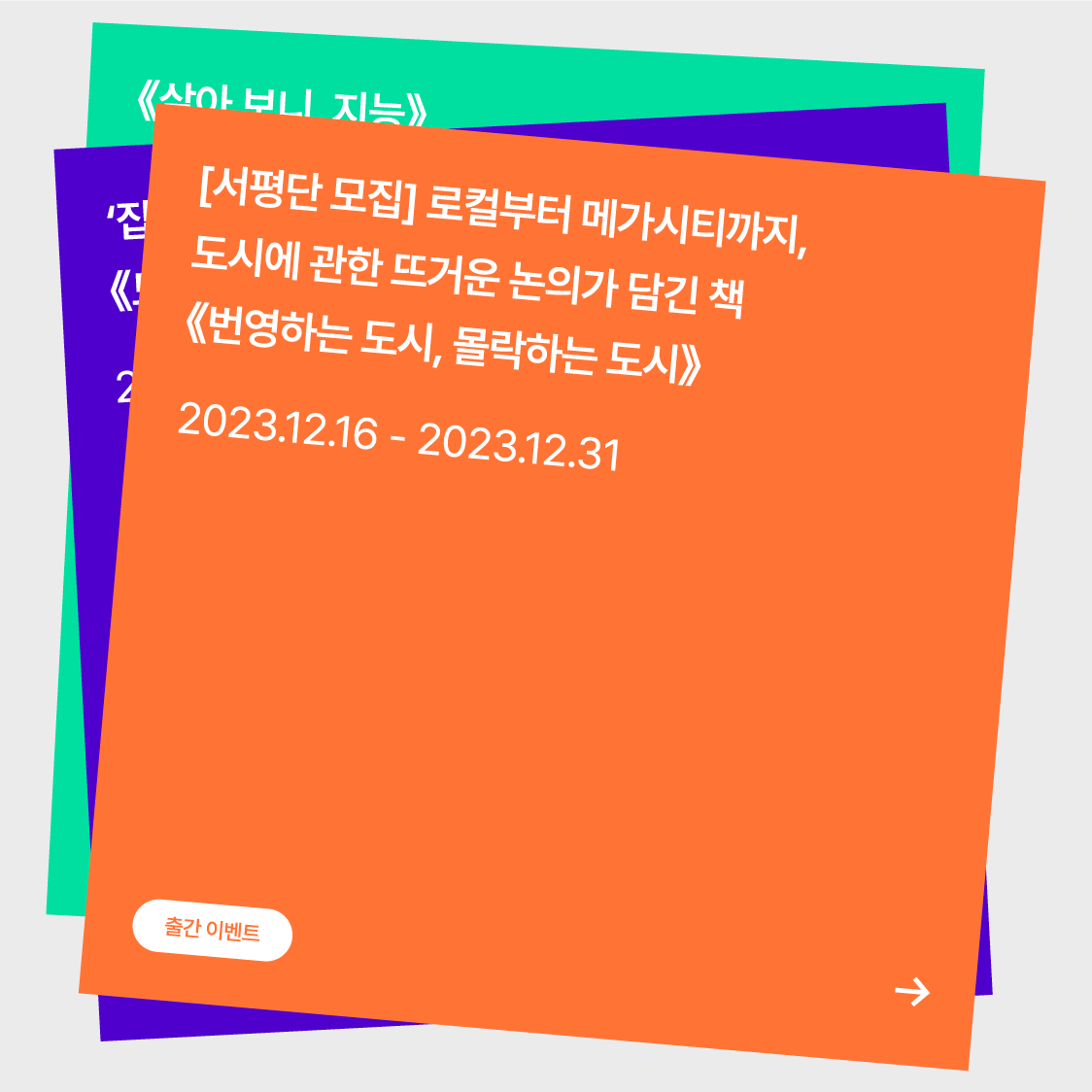 4c9373d0be748f3c3f9d8cf40bfa90e0_1742544853_1697.png