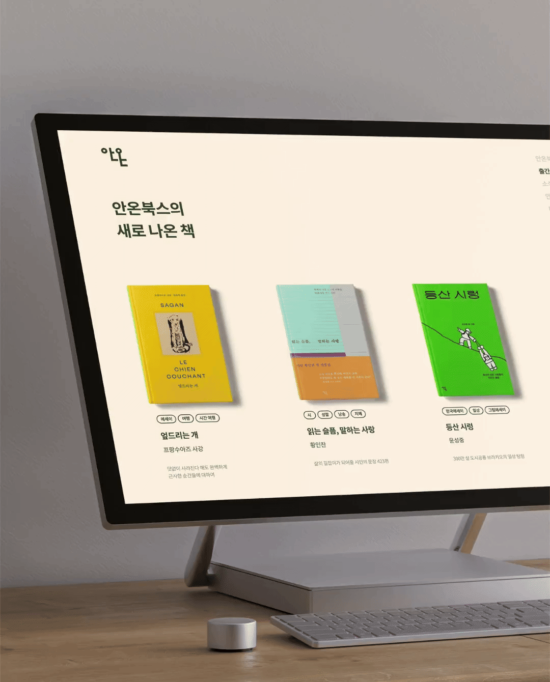 7202a0b597158374e814eac1fc5b0187_1742892722_8811.gif