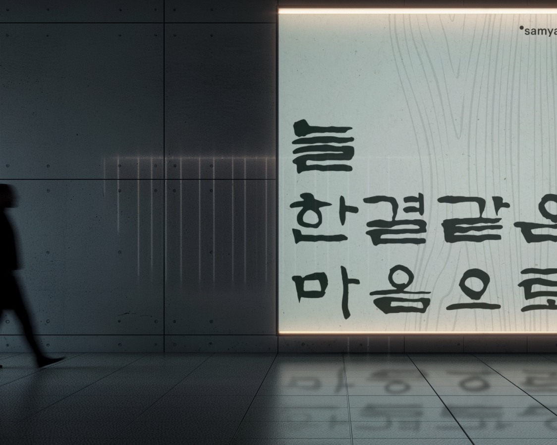 7202a0b597158374e814eac1fc5b0187_1742903152_2156.png