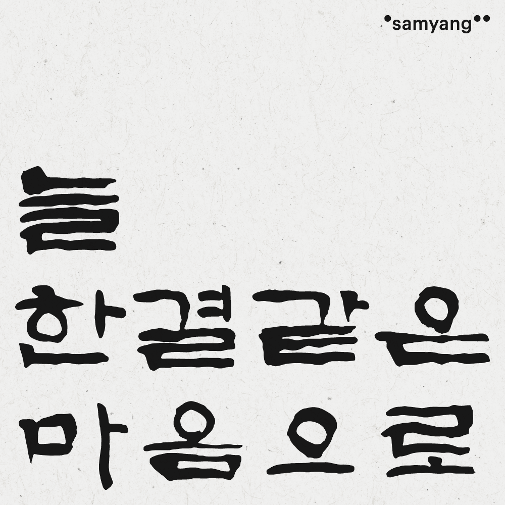 7202a0b597158374e814eac1fc5b0187_1742903152_3196.png